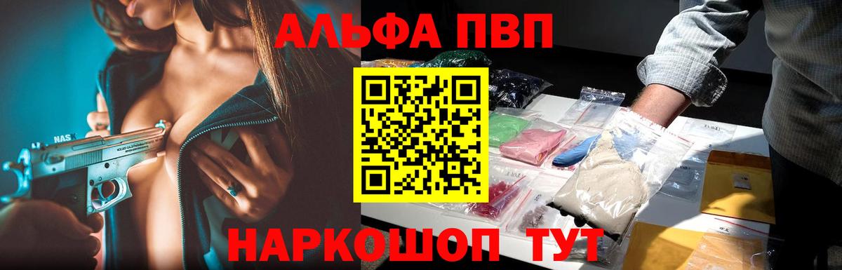 МАРИХУАНА Кимры