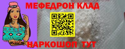 индика Краснодар