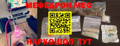 индика Краснодар