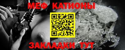 индика Краснодар