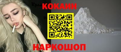 индика Краснодар
