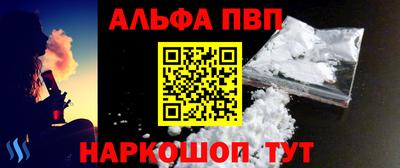 ешки Краснокаменск