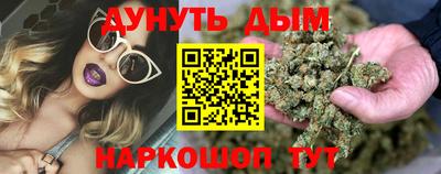 ALPHA-PVP Краснознаменск