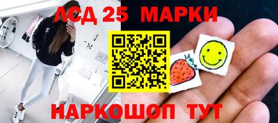 ALPHA-PVP Краснознаменск