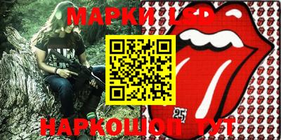 индика Краснодар