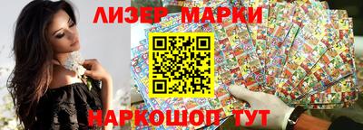 ешки Краснокаменск