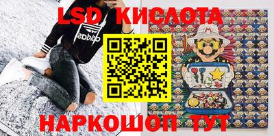 индика Краснодар