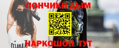 ешки Краснокаменск