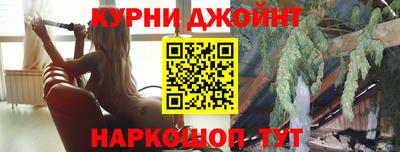 ALPHA-PVP Краснознаменск
