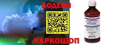 индика Краснодар