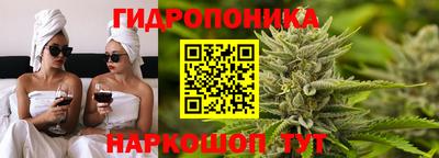 ешки Краснокаменск