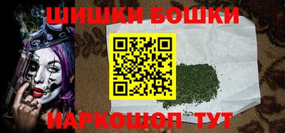 индика Краснодар