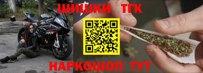 индика Краснодар