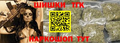 ALPHA-PVP Краснознаменск