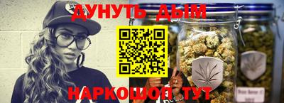 ALPHA-PVP Краснознаменск