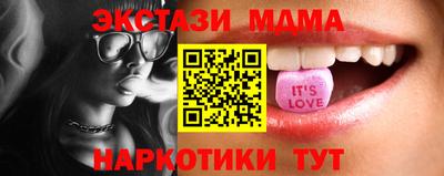 индика Коломна