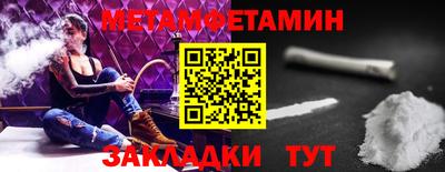 индика Краснодар