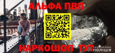 ешки Краснокаменск