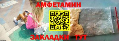 индика Краснодар
