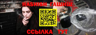 ALPHA-PVP Краснознаменск