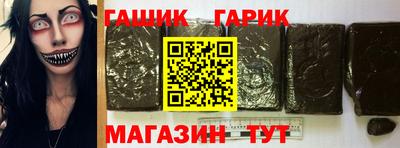 ALPHA-PVP Краснознаменск