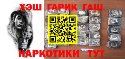 индика Краснодар