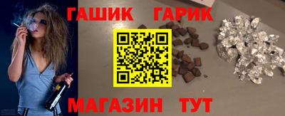ALPHA-PVP Краснознаменск