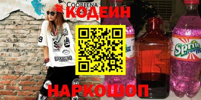 индика Краснодар