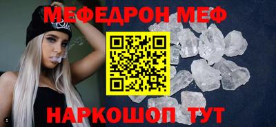 индика Краснодар