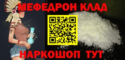 индика Краснодар