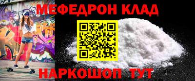 индика Краснодар
